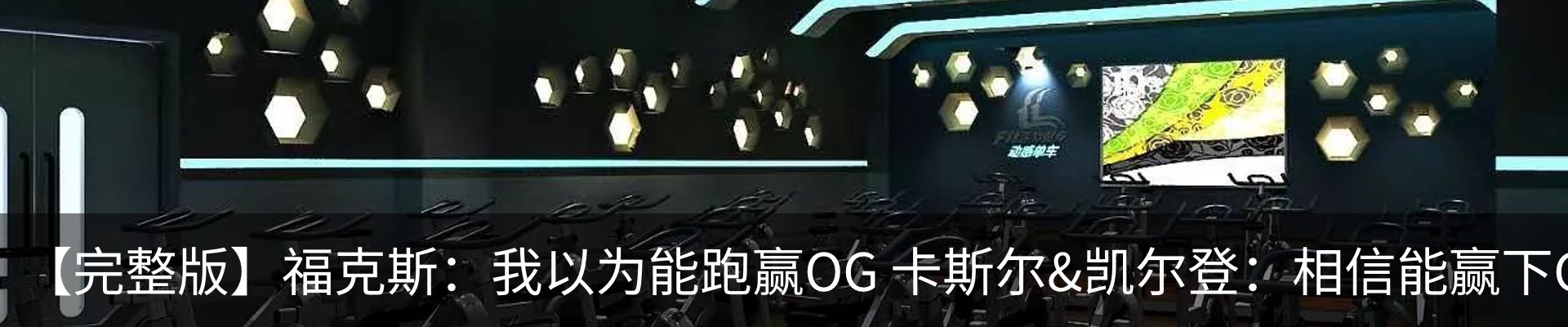 新闻中心